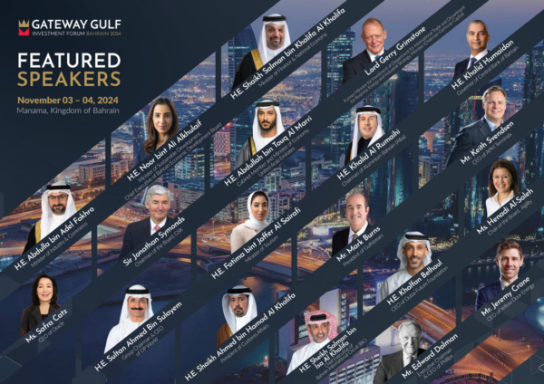 Ministers and Global Executives to Converge at the Second Edition of Gateway Gulf in Bahrain