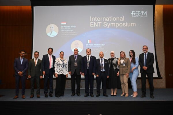 Reem Hospital showcases cutting-edge insights at International ENT Symposium